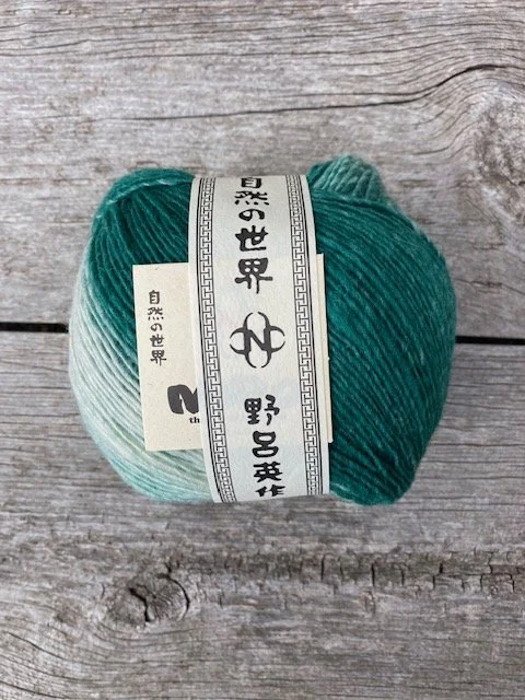 Noro Yukiusagi #4 Fern.jpeg