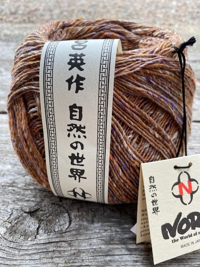 Noro Kakigori #25.jpg