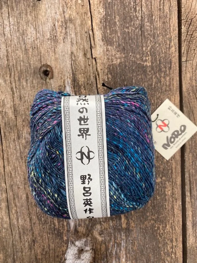 Noro Kakigori #7.jpg