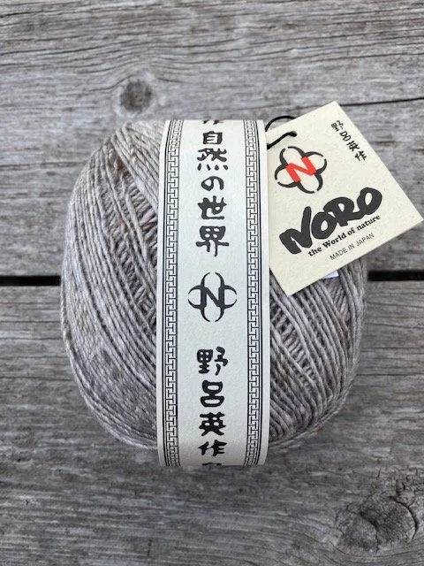 Noro Akari Solo #28.jpeg