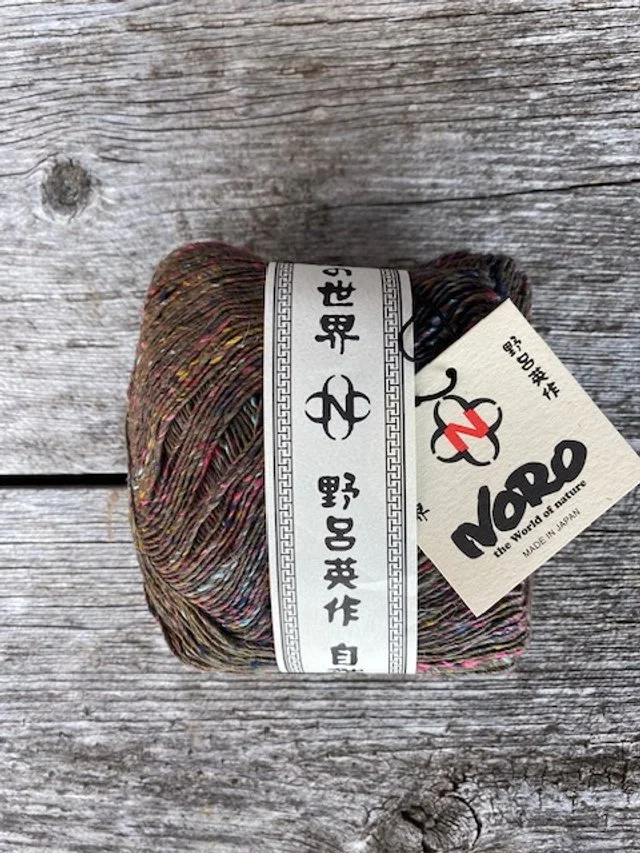 Noro Kakigori #42.jpg
