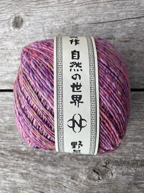 Noro kakigori #41.jpeg