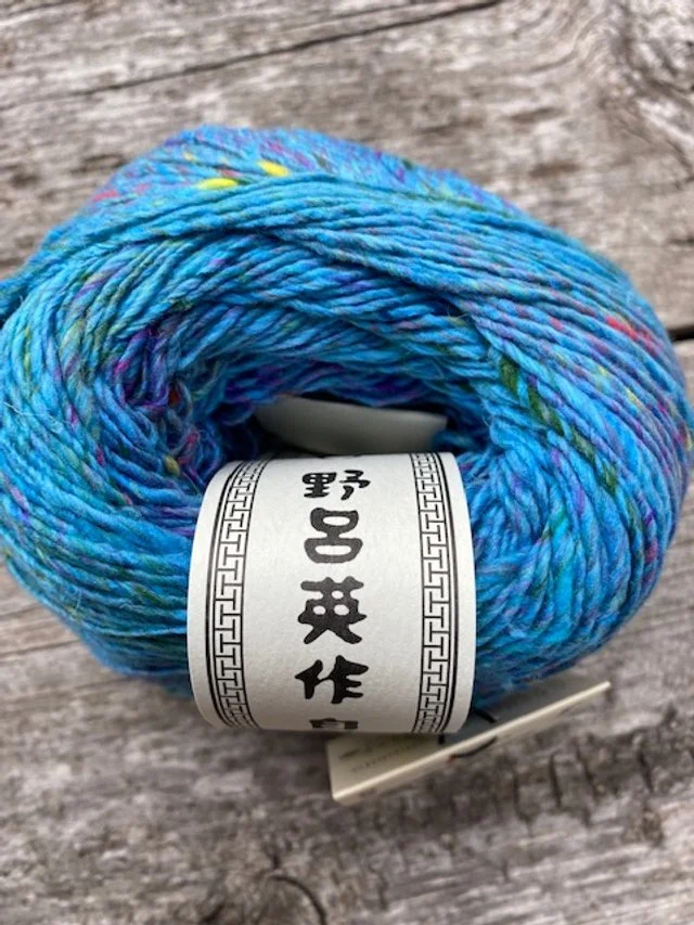 Noro Kompeito #8 DK.jpg