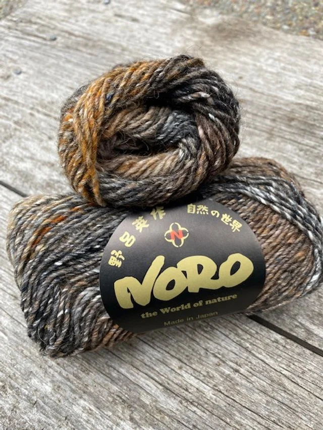 Noro Silk Garden #267.jpg