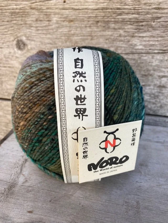 Noro Ito #81 Kiui.jpg