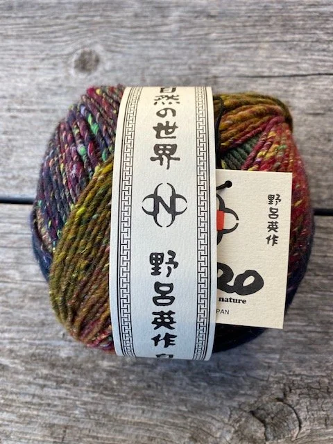 Noro Akeboshi #7.jpeg