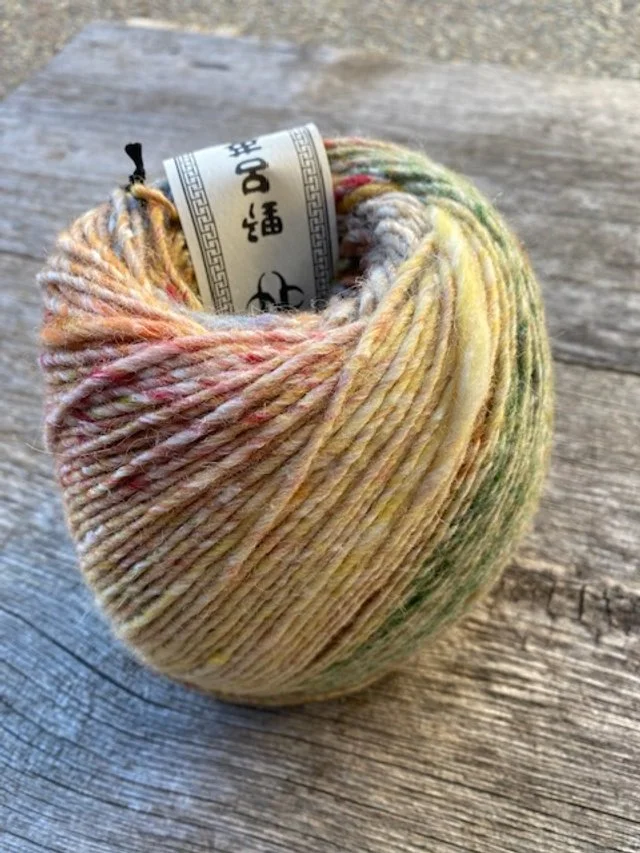 Noro Rikka #13.jpg