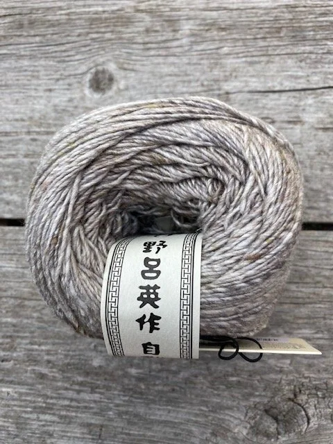Noro Akari Solo yarn #28.jpeg