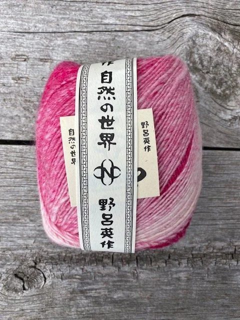 Noro Yukiusagi #11 Blush.jpeg