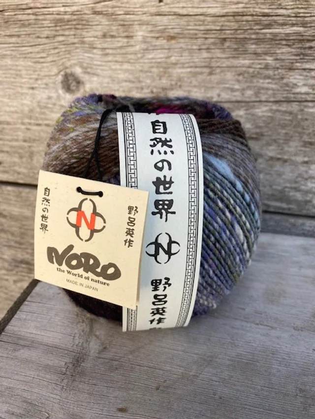 Noro Ito #75 Budo.jpg