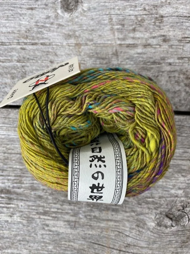 Noro Kompeito Yarn #13.jpg