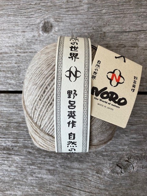 Noro Haunui #20.jpeg
