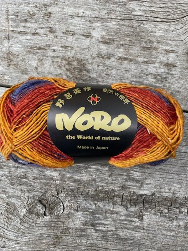 Noro Silk Garden Sock #S349.jpg