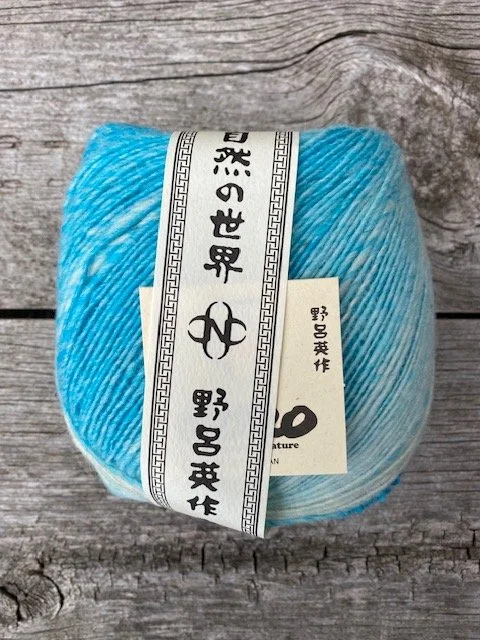 Noro Ykiusagi #2 Azure.jpeg
