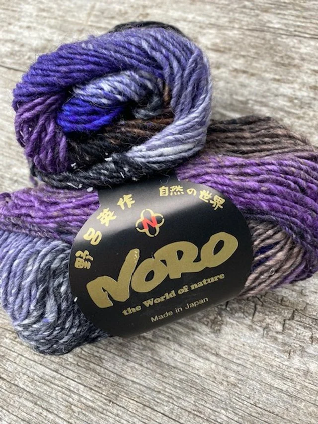 Noro Silk Garden #429.jpg