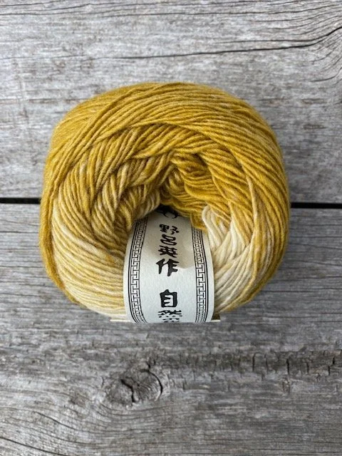 Noro yarn Yukiusagi #7 Guilded.jpeg