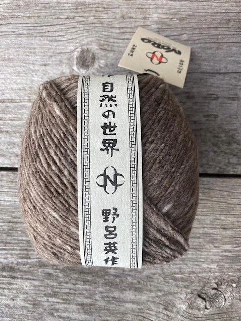 Noro Haunui #21 .jpeg