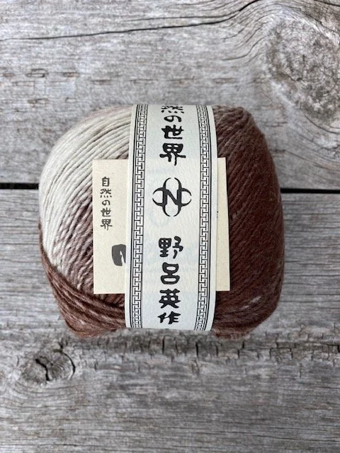 Noro Yukiusagi #10 Cinnamon.jpeg
