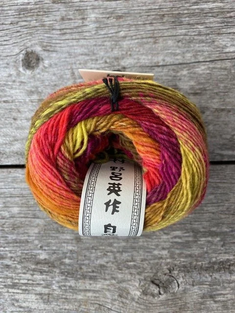 Saiun #3.jpg