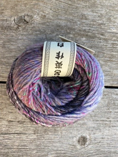 Noro Akeboshi yarn #14.jpeg