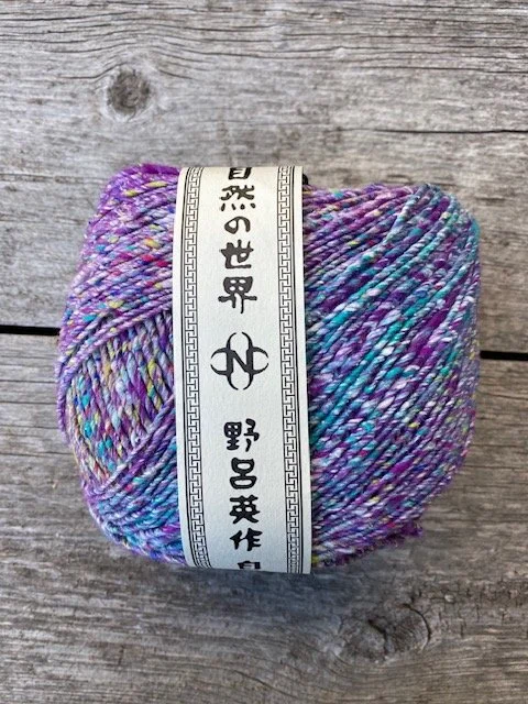 Noro Tensan Yarn #10.jpeg