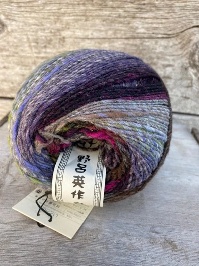 Noro Ito #75.jpg