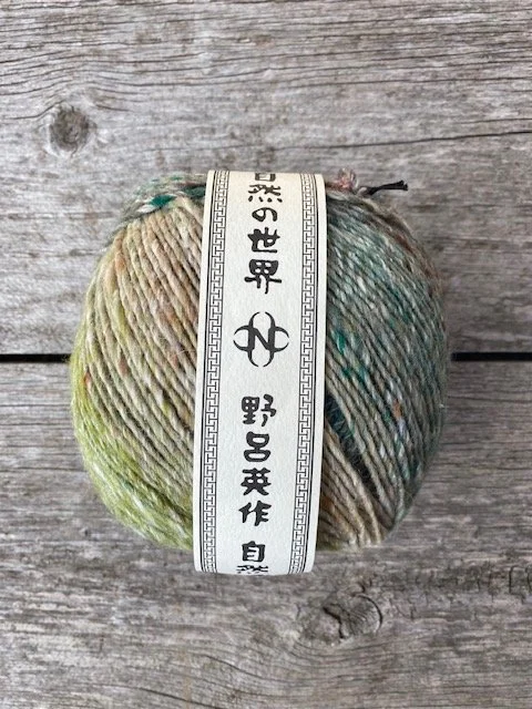 Noro Rikka #8.jpg