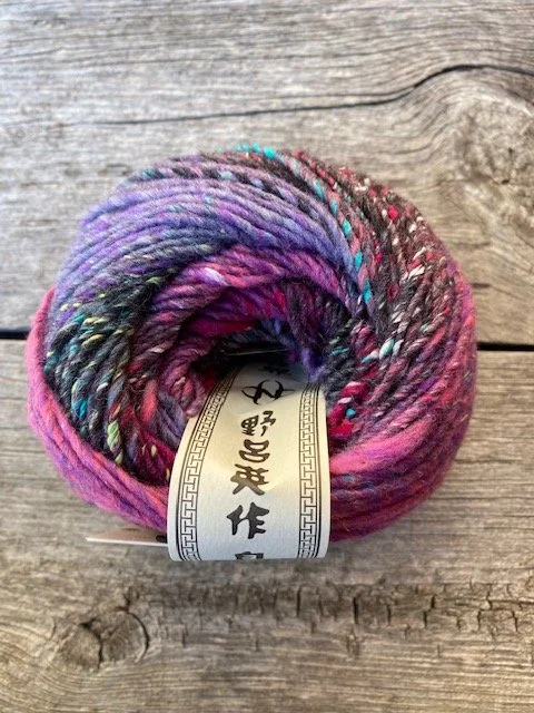 Noro Akeboshi yarn #1.jpeg