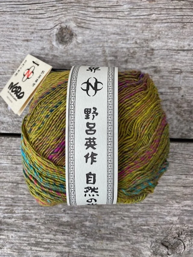 Noro Komeito #13.jpg