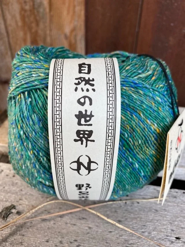 Noro Kakigori #34.jpg