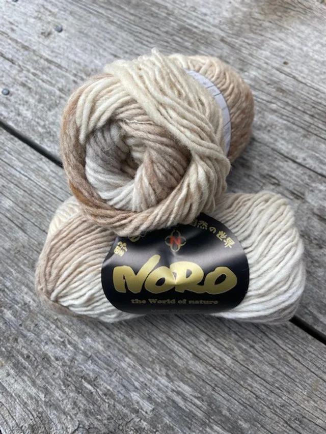 Noro Kureyon #211.jpg