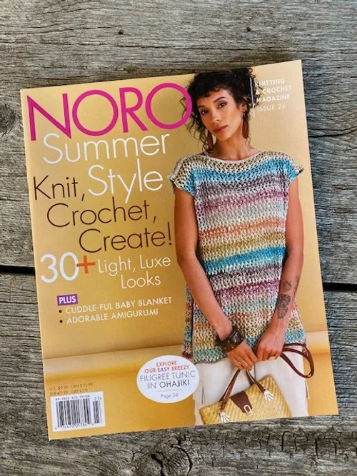 Noro Magazine #26.jpg