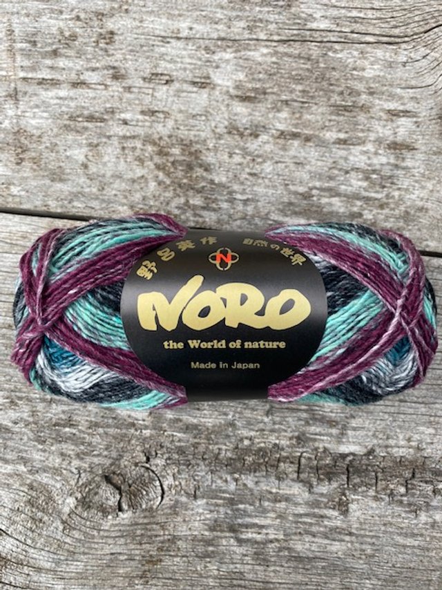 Noro Silk Garden Sock Yarn #S471.jpg