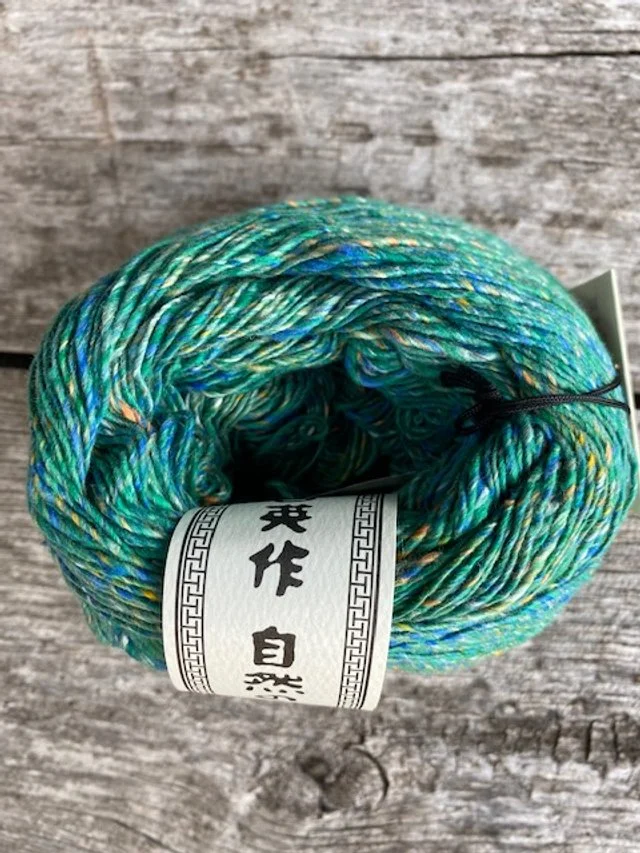 Noro kakigori #34 DK.jpg