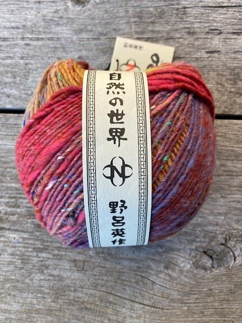 Noro Akeboshi #11.jpeg