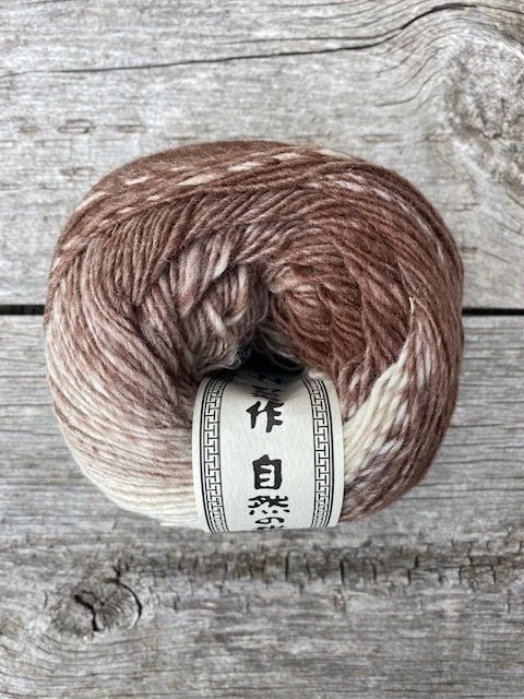 Noro Yarn Yukiusagi #10 Cinnamon.jpeg