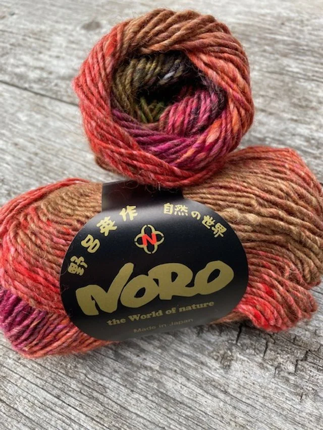 Noro Silk Garden #84.jpg