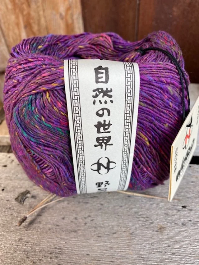 Noro Kakigori #37.jpg