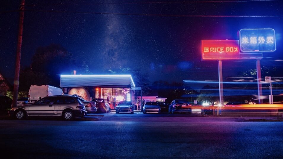 THE RICE BOX.