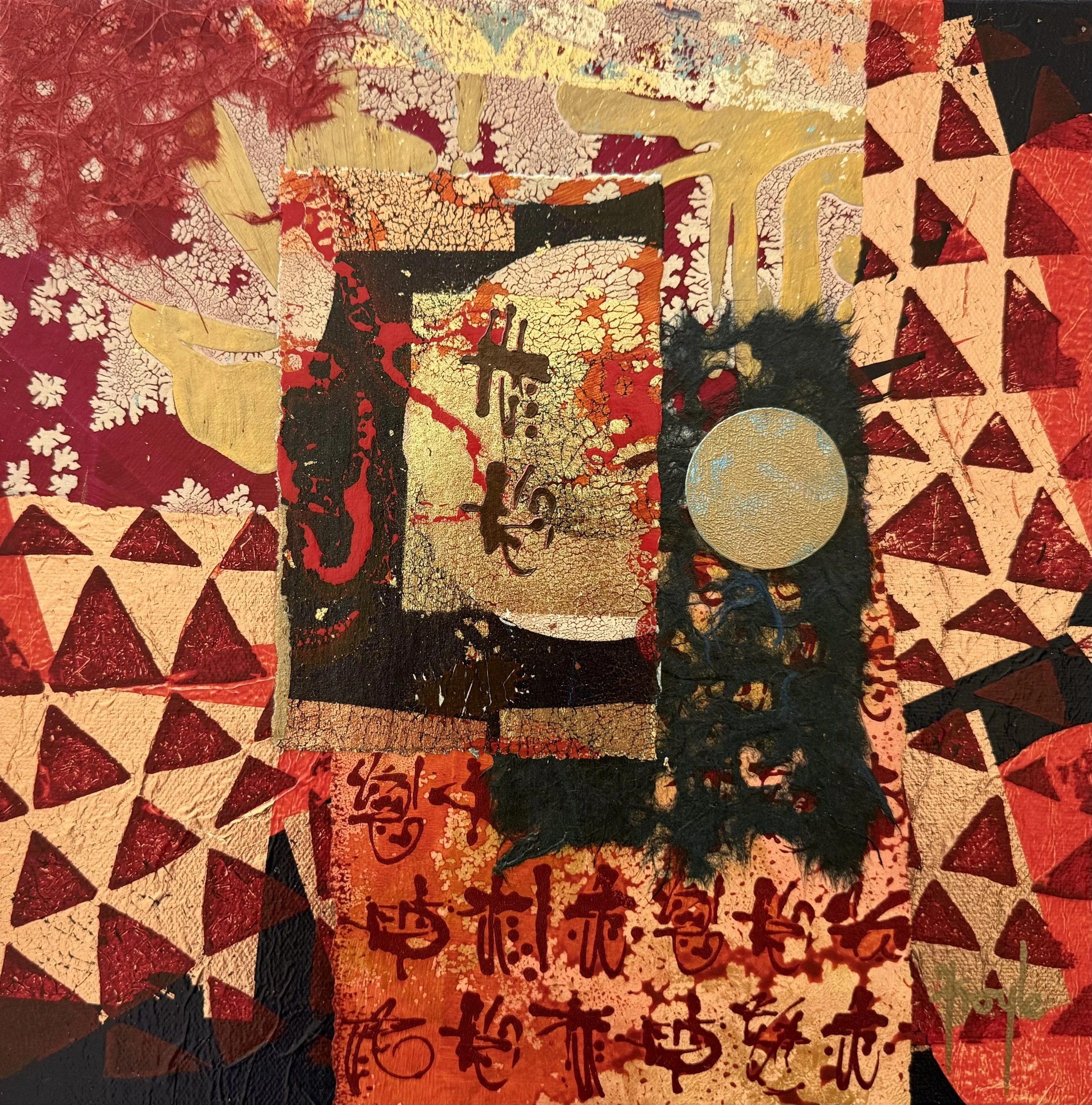 Embers of Identity.jpeg