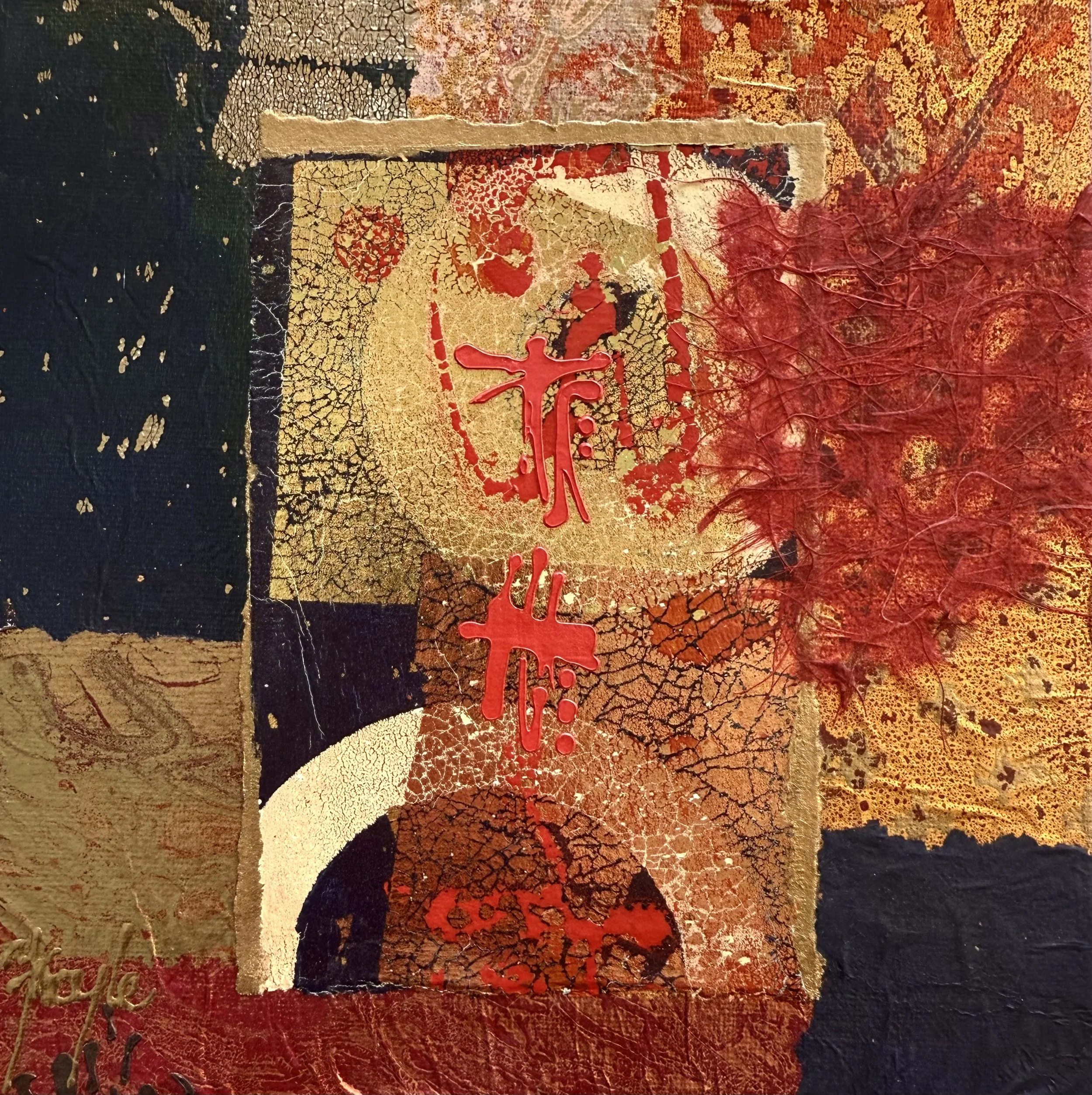 Embers of Tradition.jpeg