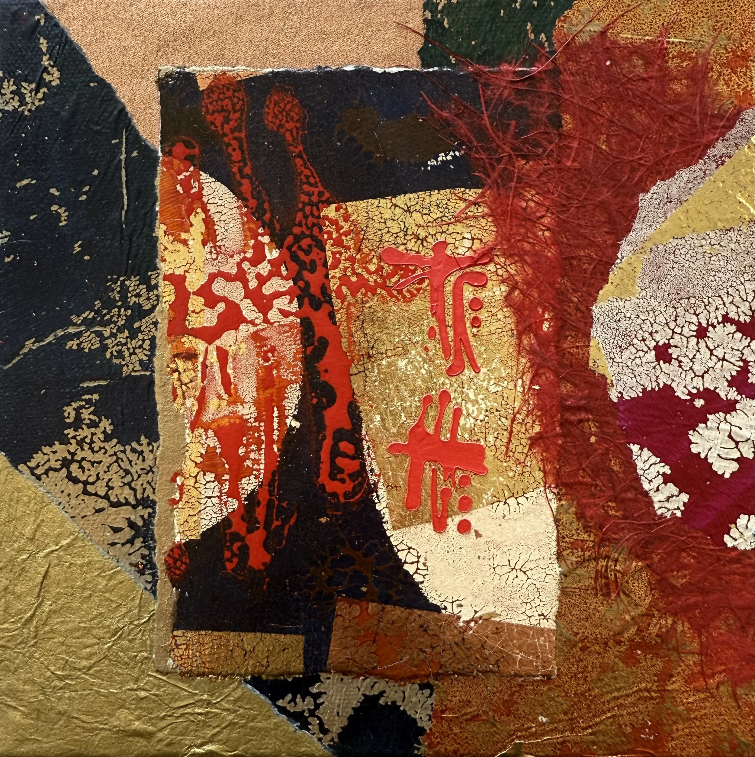 Red Ember Script.jpeg