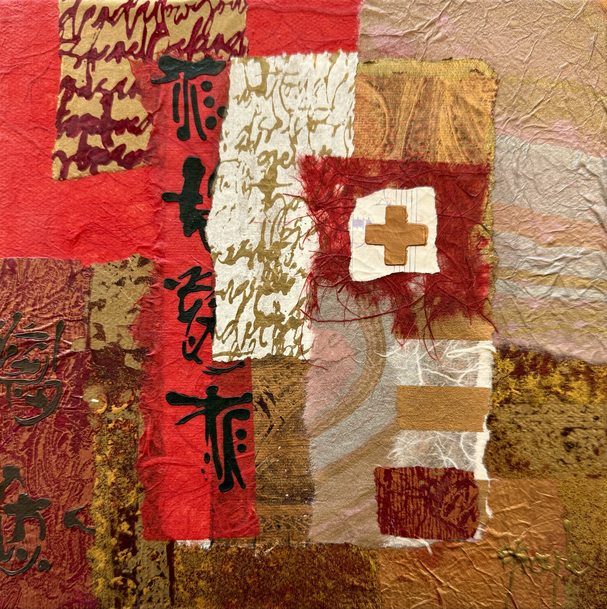 Crossing the Fragments.jpeg