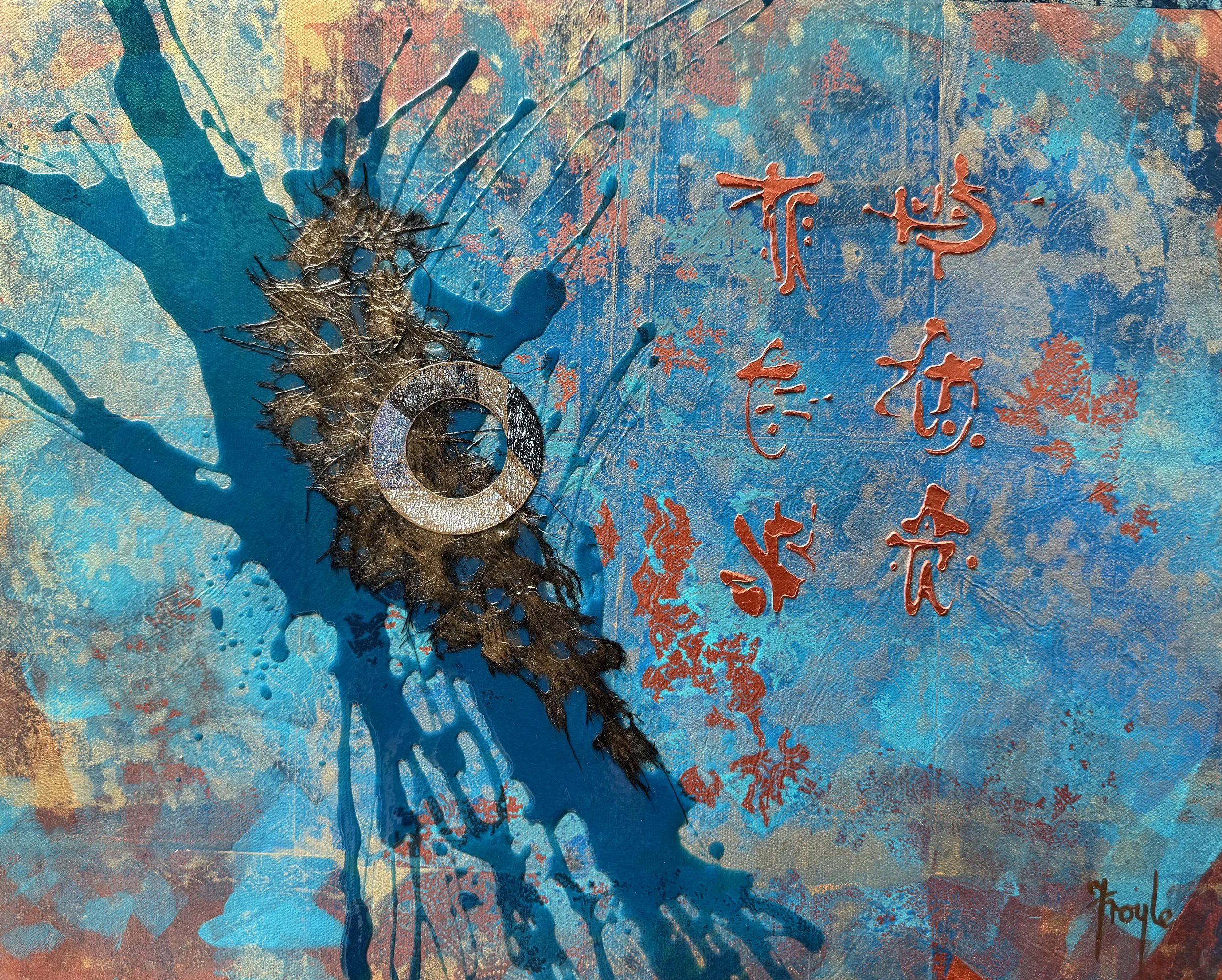 Center of Gravity.jpeg