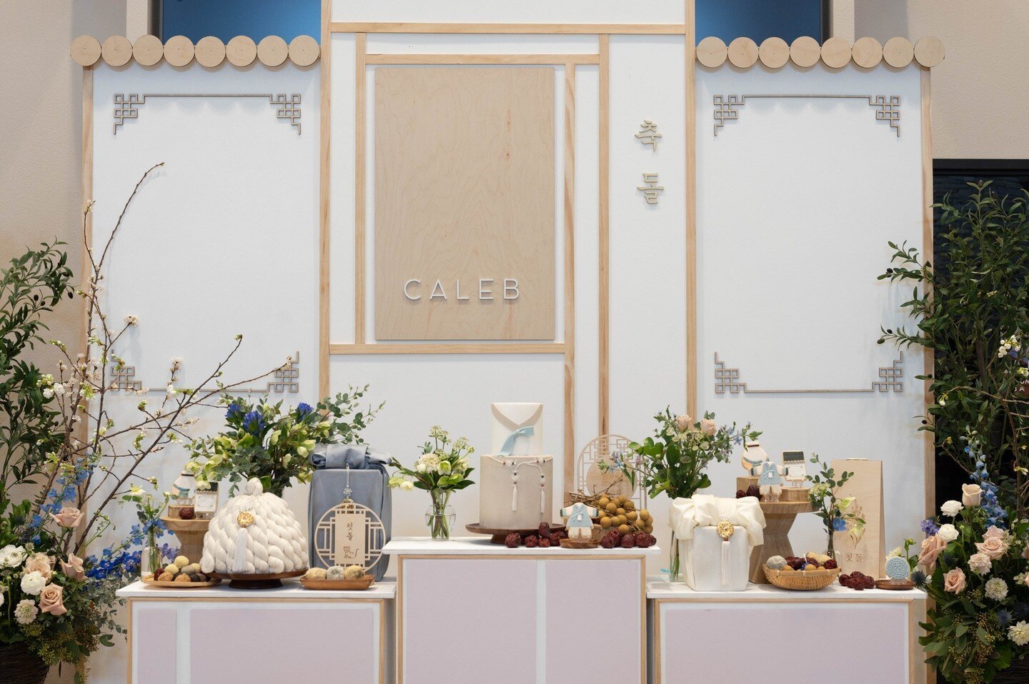Caleb's first birthday celebration was a captivating blend of cultural heritage and architectural splendor. Requested by Caleb's mom, an architect with a deep appreciation for Korean architecture, the party took on a distinctive touch by incorporatin