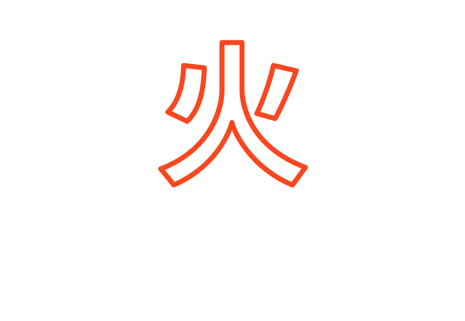 Robata Logo.png