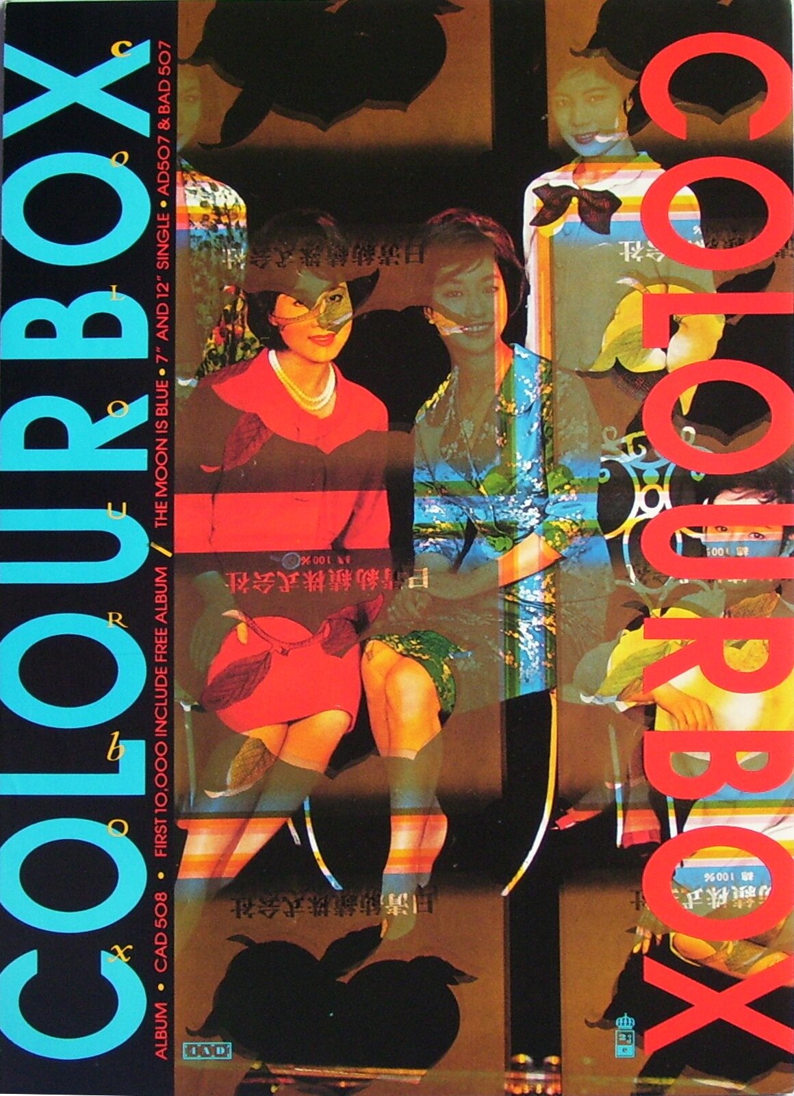 COLOURBOX