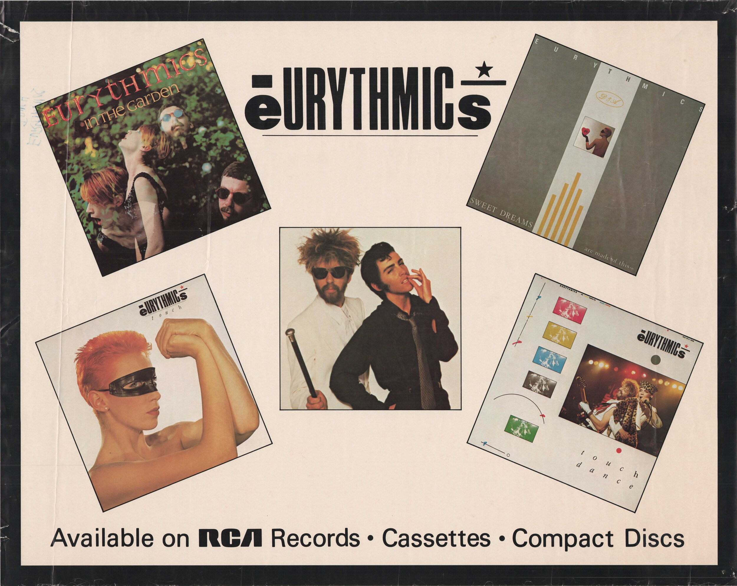 1984 CATALOG