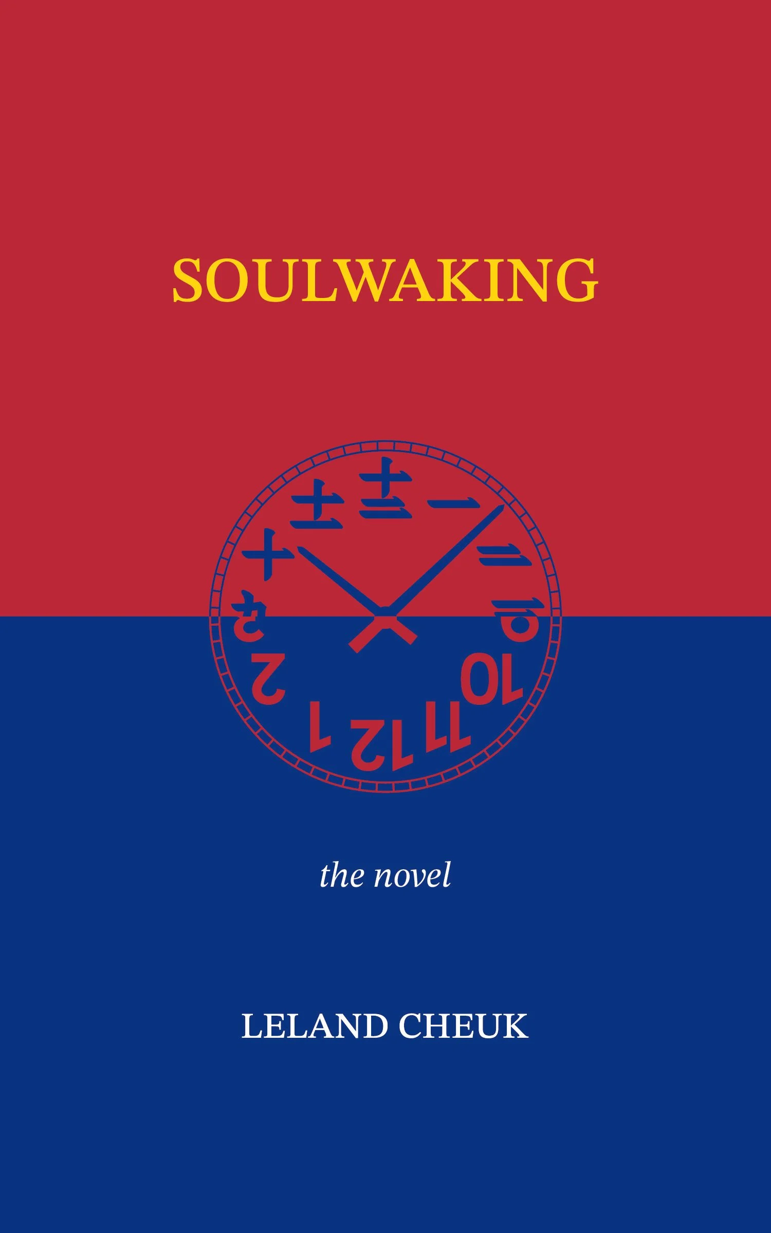Soulwaking
