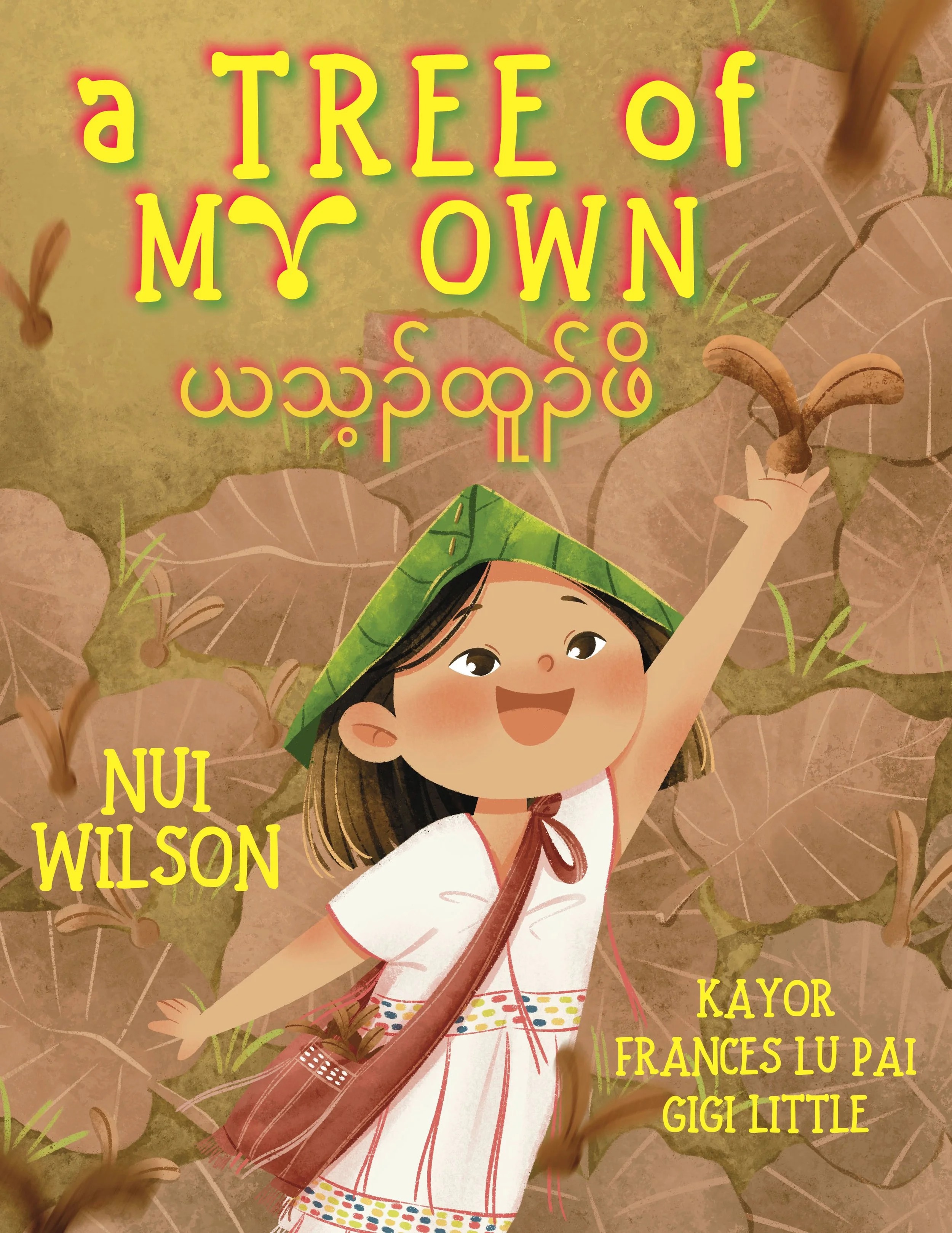 Book cover for A Tree of My Own, showing a girl wearing a leaf hat eaching for a seed pod in a forest.